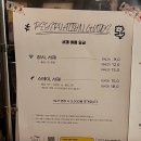 스테이커피 기안점 | 상수역 책방 그림서재 상수역 분위기 좋은 북카페 솔직 후기