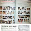 경운대학교 사회복지대학원 이미지