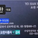 군포역1길 이미지