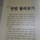 한국국학진흥원 유교문화박물관 Daum카페
