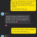 다 솜 이미지