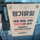 면장수신대부적점 네이버블로그