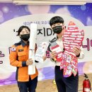 신화유치원 이미지