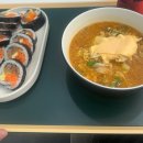 광주김밥