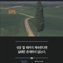 (주)트렌드헌터 네이버블로그