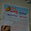 아인수산 네이버블로그