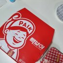 빽보이피자노원역점 이미지