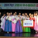 풍산동 주민자치센터 이미지