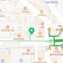 초이스음악교습소