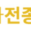 변호사전종필법률사무소