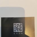 세이프하우스바버샵