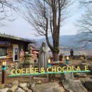 화도왕오리 이미지