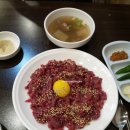 냠냠앙만두김밥