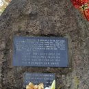 광복회 남구지회 이미지