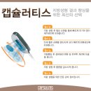 미소래의원
