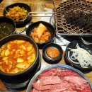 늘푸른목장 이미지