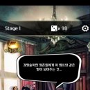 부부오락단 이미지