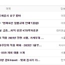 대산실업 이미지