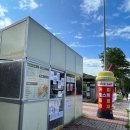 신탄진 졸음쉼터 이미지