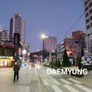 새벽길포차 네이버블로그
