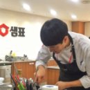 허슐랭