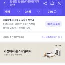 서울·성북 미디어문화마루 앞 이미지