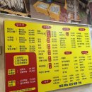 우리두리식당 이미지
