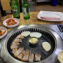 명가돈마루 이미지