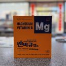 봉동종로약국 이미지