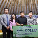 진명기업(주) 이미지