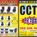 맨유PC방 이미지