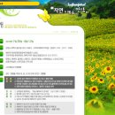 구와우농장 이미지