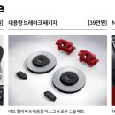 더라인스틸