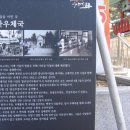 울산북정동우체국 이미지