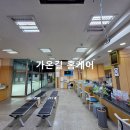 포천축산 | 포천 에어컨 청소, 포천 축협 소흘지점 완벽 분해 청소.