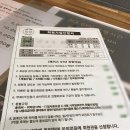 에이스스포츠센터 이미지