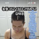 내유튜브왜이래 ㅅㅂ 이미지