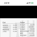 TAKA Seoul