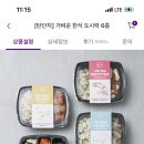 오아시스압구정