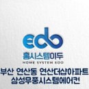 연제구-040 이미지