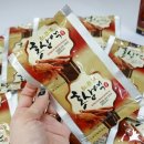 참진식품 이미지