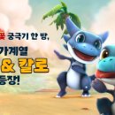 월드펫 이미지