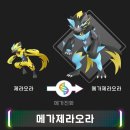 (주)나온소프트 이미지