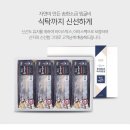 스타일수 이미지