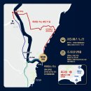 영덕신발 이미지