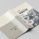 부림상시장 이미지