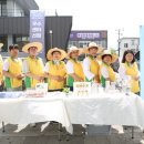 동서자원 서울매일