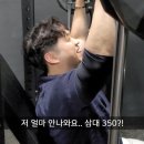 더드림공인중개사사무소 이미지