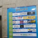 웰빙노래연습장 이미지