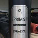 디테일링(Detailing) 수 이미지